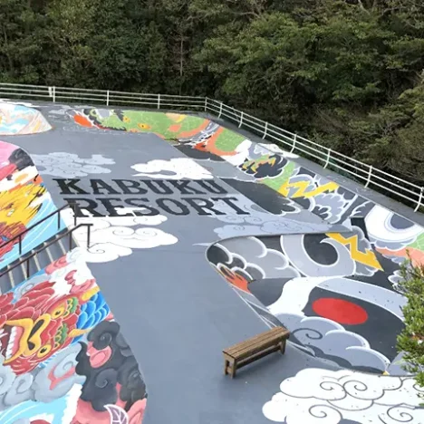 The Most Exclusive Skatepark in Tokyo Area! HAOLE PARK HIGASHIMATSUYAMA