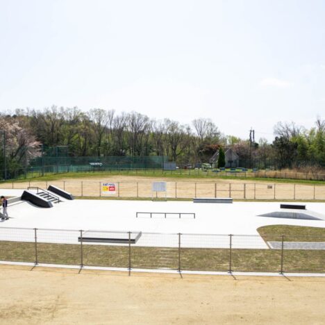 The Skatepark Opens 24 Hours in Osaka! TIGER RACK SKATEBOARD PARK NAGAI
