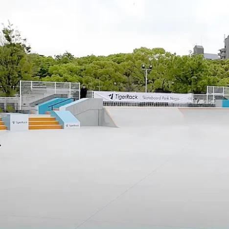 The Newest Skatepark in Kyoto! YAWATA CITY OTOKOYAMA SKATEBOARD PARK
