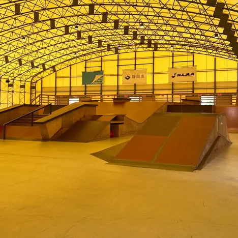 15 Million Dollars Skateparkin Japan!  Murakami City Skatepark
