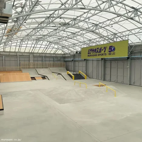 The Skatepark in Sapporo Hokkaido! Sapporo Dome Skatepark